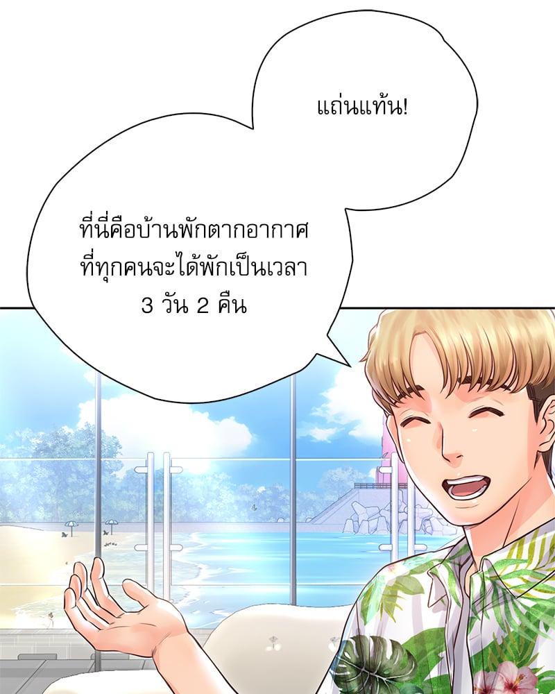 Doujin-Lc- อ่าน โดจิน มังฮวา เกาหลี ญี่ปุ่น จีน แปลไทย Osaka ตอนที่ 1 2 3 4 5 6 7 8 9 10 11 12 13 14 ฟรี ไม่มีโฆษณา อ่าน โดจิน Manhwa เกาหลี ญี่ปุ่น จีน เรามีครบ คัดมาให้เน้นๆ โดจิน 18+ รับประกันความฟินโดย  Doujin Lc
