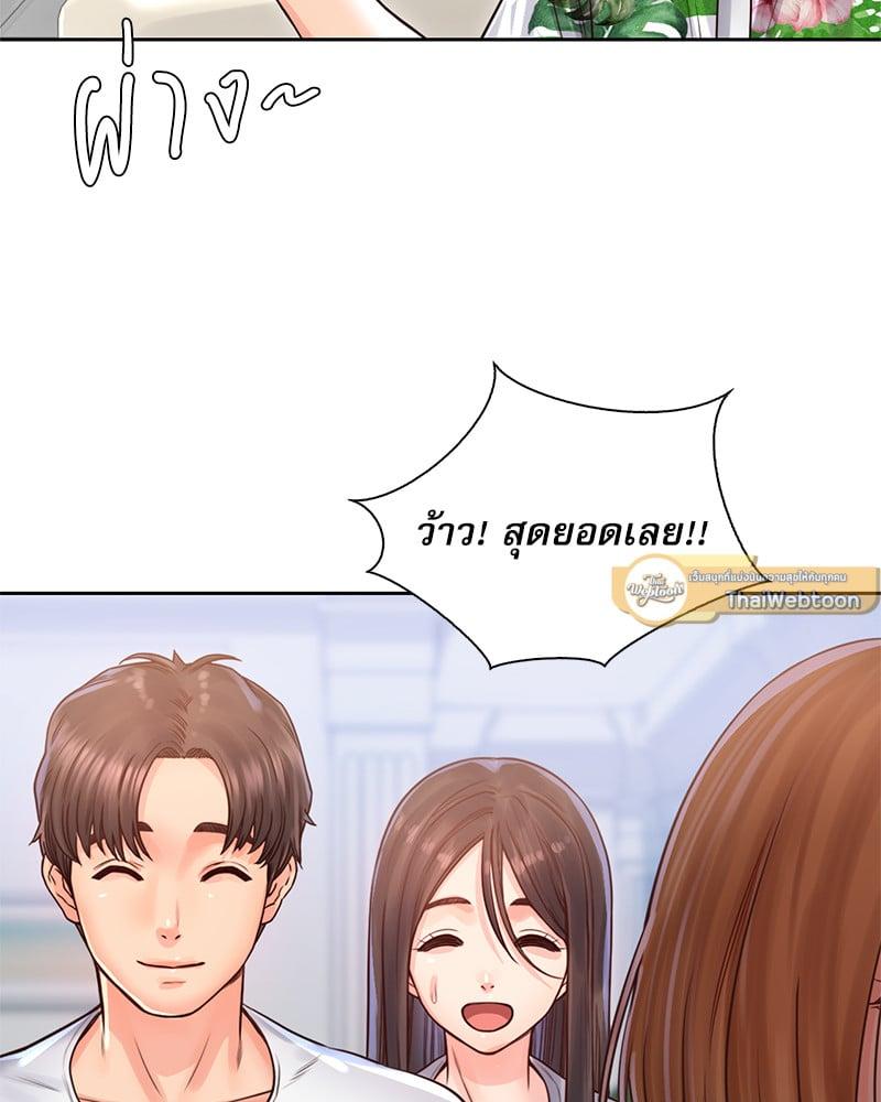 Doujin-Lc- อ่าน โดจิน มังฮวา เกาหลี ญี่ปุ่น จีน แปลไทย Osaka ตอนที่ 1 2 3 4 5 6 7 8 9 10 11 12 13 14 ฟรี ไม่มีโฆษณา อ่าน โดจิน Manhwa เกาหลี ญี่ปุ่น จีน เรามีครบ คัดมาให้เน้นๆ โดจิน 18+ รับประกันความฟินโดย  Doujin Lc