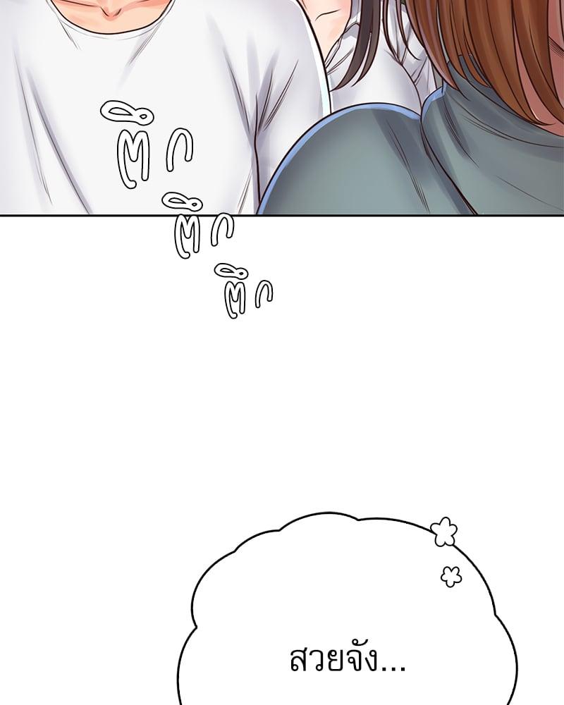 Doujin-Lc- อ่าน โดจิน มังฮวา เกาหลี ญี่ปุ่น จีน แปลไทย Osaka ตอนที่ 1 2 3 4 5 6 7 8 9 10 11 12 13 14 ฟรี ไม่มีโฆษณา อ่าน โดจิน Manhwa เกาหลี ญี่ปุ่น จีน เรามีครบ คัดมาให้เน้นๆ โดจิน 18+ รับประกันความฟินโดย  Doujin Lc
