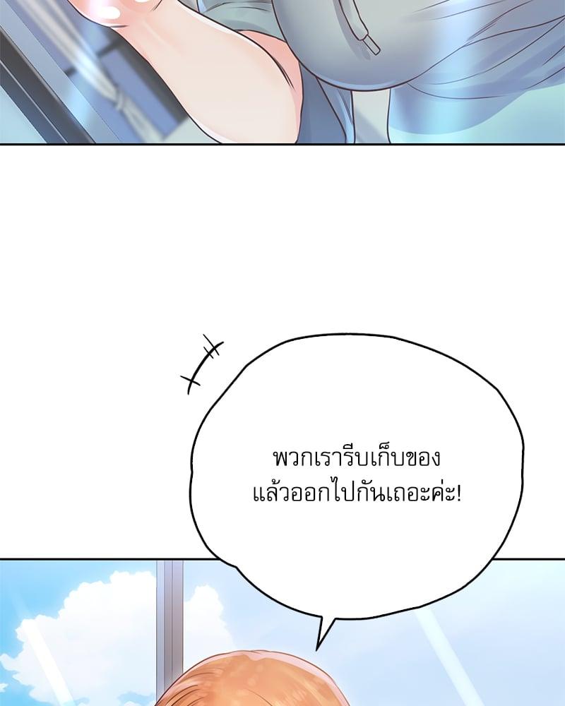 Doujin-Lc- อ่าน โดจิน มังฮวา เกาหลี ญี่ปุ่น จีน แปลไทย Osaka ตอนที่ 1 2 3 4 5 6 7 8 9 10 11 12 13 14 ฟรี ไม่มีโฆษณา อ่าน โดจิน Manhwa เกาหลี ญี่ปุ่น จีน เรามีครบ คัดมาให้เน้นๆ โดจิน 18+ รับประกันความฟินโดย  Doujin Lc