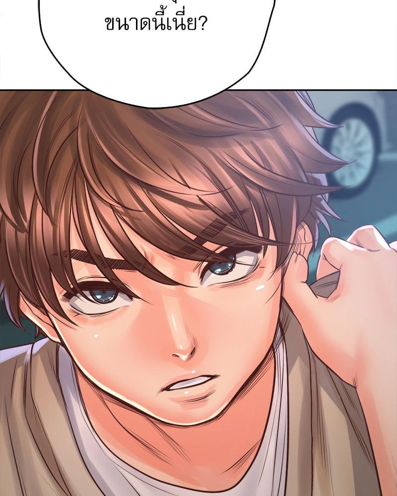 Doujin-Lc- อ่าน โดจิน มังฮวา เกาหลี ญี่ปุ่น จีน แปลไทย Osaka ตอนที่ 1 2 3 4 5 6 7 8 9 10 11 12 13 14 ฟรี ไม่มีโฆษณา อ่าน โดจิน Manhwa เกาหลี ญี่ปุ่น จีน เรามีครบ คัดมาให้เน้นๆ โดจิน 18+ รับประกันความฟินโดย  Doujin Lc
