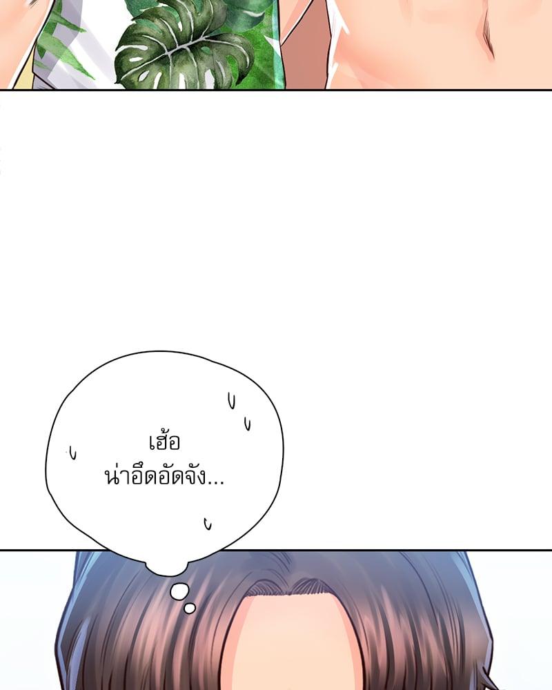 Doujin-Lc- อ่าน โดจิน มังฮวา เกาหลี ญี่ปุ่น จีน แปลไทย Osaka ตอนที่ 1 2 3 4 5 6 7 8 9 10 11 12 13 14 ฟรี ไม่มีโฆษณา อ่าน โดจิน Manhwa เกาหลี ญี่ปุ่น จีน เรามีครบ คัดมาให้เน้นๆ โดจิน 18+ รับประกันความฟินโดย  Doujin Lc