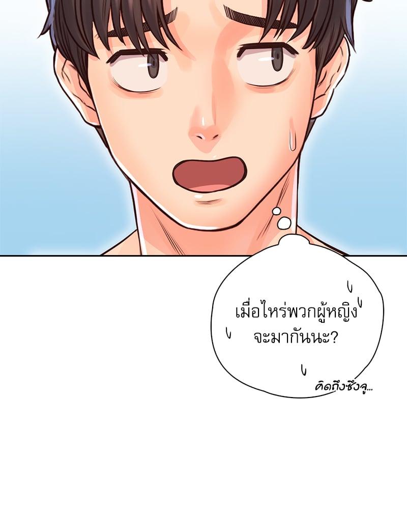 Doujin-Lc- อ่าน โดจิน มังฮวา เกาหลี ญี่ปุ่น จีน แปลไทย Osaka ตอนที่ 1 2 3 4 5 6 7 8 9 10 11 12 13 14 ฟรี ไม่มีโฆษณา อ่าน โดจิน Manhwa เกาหลี ญี่ปุ่น จีน เรามีครบ คัดมาให้เน้นๆ โดจิน 18+ รับประกันความฟินโดย  Doujin Lc