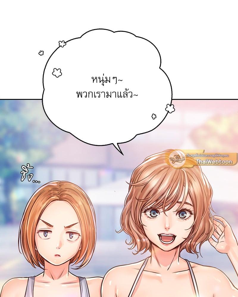 Doujin-Lc- อ่าน โดจิน มังฮวา เกาหลี ญี่ปุ่น จีน แปลไทย Osaka ตอนที่ 1 2 3 4 5 6 7 8 9 10 11 12 13 14 ฟรี ไม่มีโฆษณา อ่าน โดจิน Manhwa เกาหลี ญี่ปุ่น จีน เรามีครบ คัดมาให้เน้นๆ โดจิน 18+ รับประกันความฟินโดย  Doujin Lc