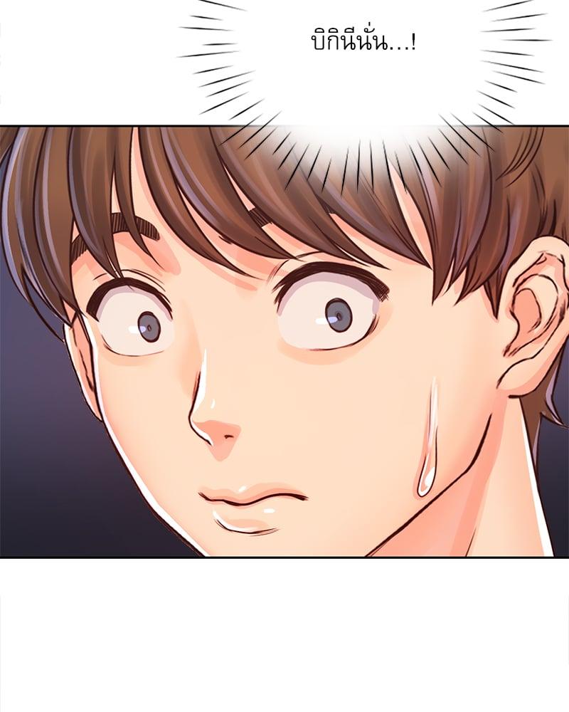 Doujin-Lc- อ่าน โดจิน มังฮวา เกาหลี ญี่ปุ่น จีน แปลไทย Osaka ตอนที่ 1 2 3 4 5 6 7 8 9 10 11 12 13 14 ฟรี ไม่มีโฆษณา อ่าน โดจิน Manhwa เกาหลี ญี่ปุ่น จีน เรามีครบ คัดมาให้เน้นๆ โดจิน 18+ รับประกันความฟินโดย  Doujin Lc