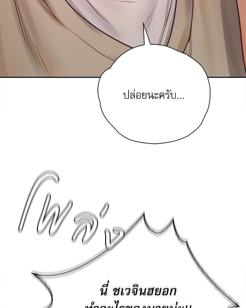 Doujin-Lc- อ่าน โดจิน มังฮวา เกาหลี ญี่ปุ่น จีน แปลไทย Osaka ตอนที่ 1 2 3 4 5 6 7 8 9 10 11 12 13 14 ฟรี ไม่มีโฆษณา อ่าน โดจิน Manhwa เกาหลี ญี่ปุ่น จีน เรามีครบ คัดมาให้เน้นๆ โดจิน 18+ รับประกันความฟินโดย  Doujin Lc