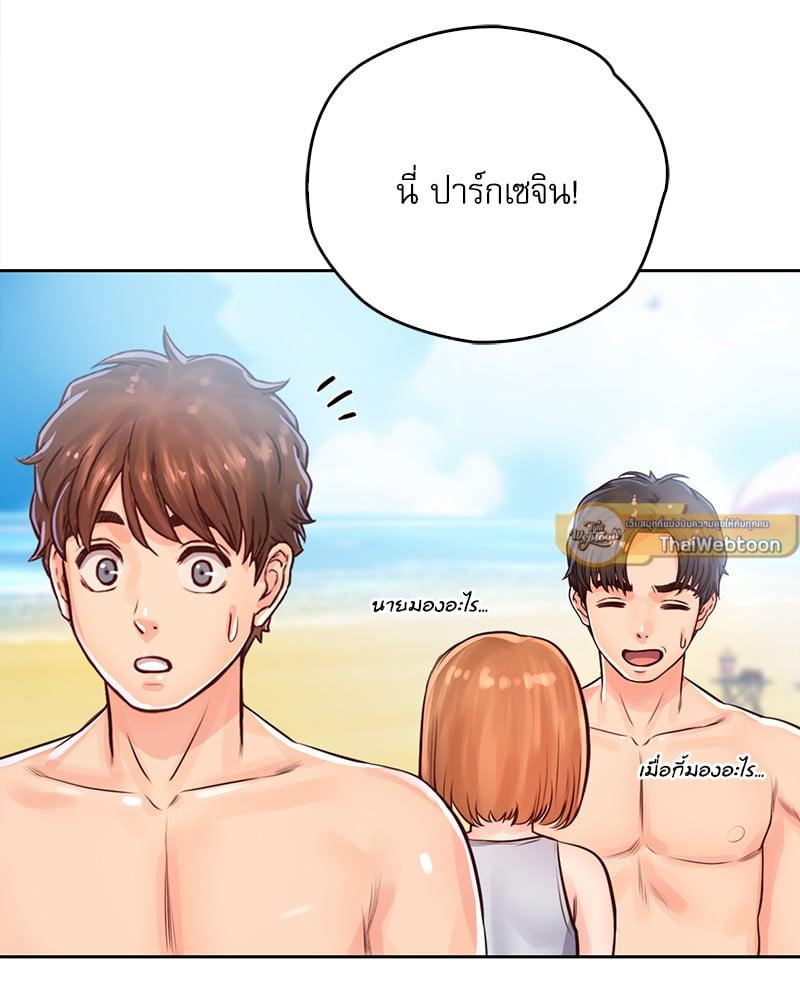 Doujin-Lc- อ่าน โดจิน มังฮวา เกาหลี ญี่ปุ่น จีน แปลไทย Osaka ตอนที่ 1 2 3 4 5 6 7 8 9 10 11 12 13 14 ฟรี ไม่มีโฆษณา อ่าน โดจิน Manhwa เกาหลี ญี่ปุ่น จีน เรามีครบ คัดมาให้เน้นๆ โดจิน 18+ รับประกันความฟินโดย  Doujin Lc
