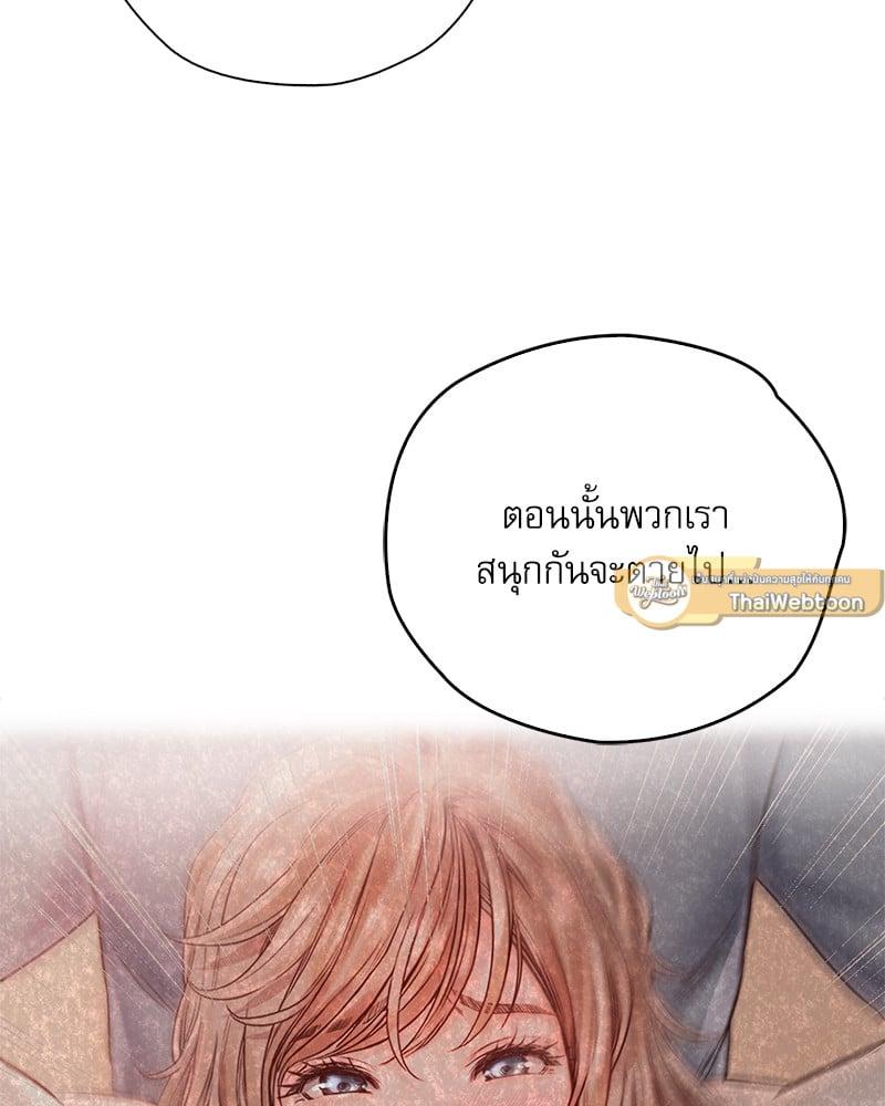 Doujin-Lc- อ่าน โดจิน มังฮวา เกาหลี ญี่ปุ่น จีน แปลไทย Osaka ตอนที่ 1 2 3 4 5 6 7 8 9 10 11 12 13 14 ฟรี ไม่มีโฆษณา อ่าน โดจิน Manhwa เกาหลี ญี่ปุ่น จีน เรามีครบ คัดมาให้เน้นๆ โดจิน 18+ รับประกันความฟินโดย  Doujin Lc