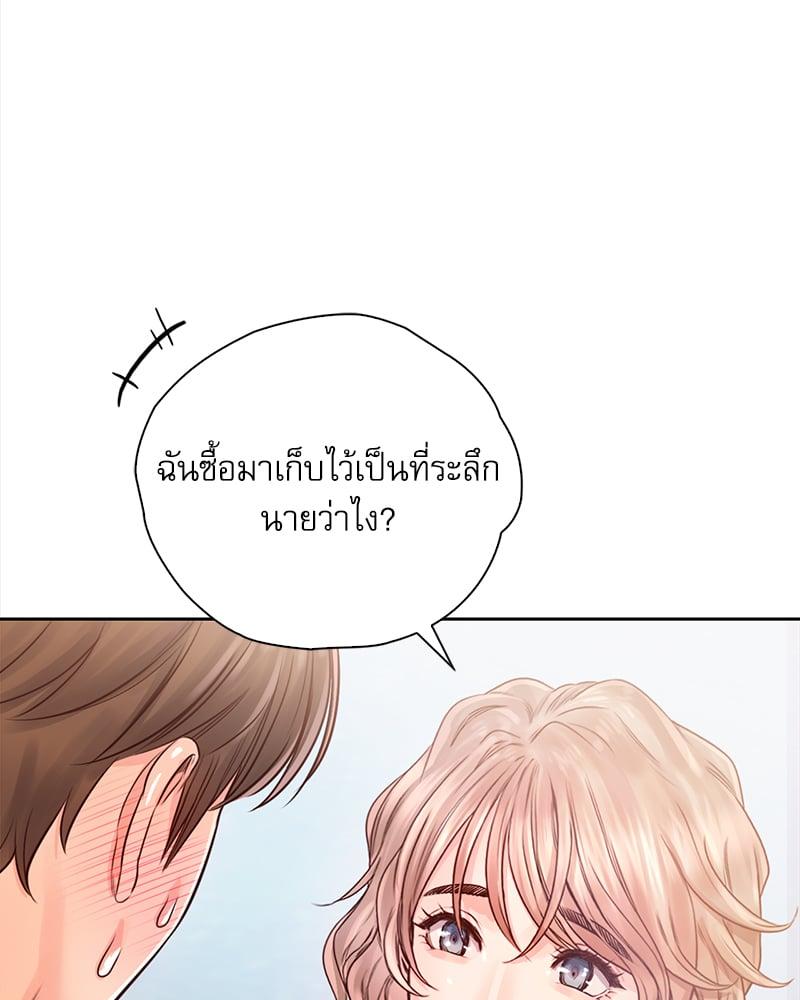 Doujin-Lc- อ่าน โดจิน มังฮวา เกาหลี ญี่ปุ่น จีน แปลไทย Osaka ตอนที่ 1 2 3 4 5 6 7 8 9 10 11 12 13 14 ฟรี ไม่มีโฆษณา อ่าน โดจิน Manhwa เกาหลี ญี่ปุ่น จีน เรามีครบ คัดมาให้เน้นๆ โดจิน 18+ รับประกันความฟินโดย  Doujin Lc