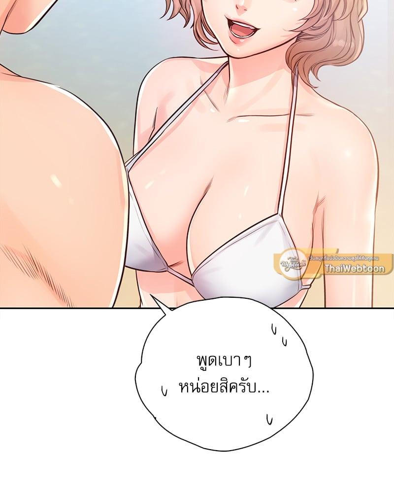Doujin-Lc- อ่าน โดจิน มังฮวา เกาหลี ญี่ปุ่น จีน แปลไทย Osaka ตอนที่ 1 2 3 4 5 6 7 8 9 10 11 12 13 14 ฟรี ไม่มีโฆษณา อ่าน โดจิน Manhwa เกาหลี ญี่ปุ่น จีน เรามีครบ คัดมาให้เน้นๆ โดจิน 18+ รับประกันความฟินโดย  Doujin Lc