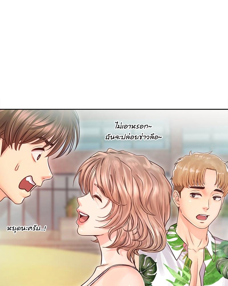 Doujin-Lc- อ่าน โดจิน มังฮวา เกาหลี ญี่ปุ่น จีน แปลไทย Osaka ตอนที่ 1 2 3 4 5 6 7 8 9 10 11 12 13 14 ฟรี ไม่มีโฆษณา อ่าน โดจิน Manhwa เกาหลี ญี่ปุ่น จีน เรามีครบ คัดมาให้เน้นๆ โดจิน 18+ รับประกันความฟินโดย  Doujin Lc