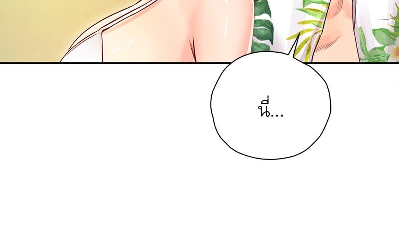 Doujin-Lc- อ่าน โดจิน มังฮวา เกาหลี ญี่ปุ่น จีน แปลไทย Osaka ตอนที่ 1 2 3 4 5 6 7 8 9 10 11 12 13 14 ฟรี ไม่มีโฆษณา อ่าน โดจิน Manhwa เกาหลี ญี่ปุ่น จีน เรามีครบ คัดมาให้เน้นๆ โดจิน 18+ รับประกันความฟินโดย  Doujin Lc
