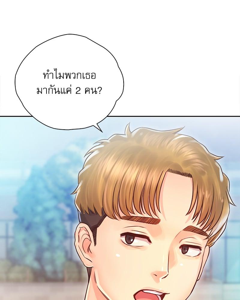 Doujin-Lc- อ่าน โดจิน มังฮวา เกาหลี ญี่ปุ่น จีน แปลไทย Osaka ตอนที่ 1 2 3 4 5 6 7 8 9 10 11 12 13 14 ฟรี ไม่มีโฆษณา อ่าน โดจิน Manhwa เกาหลี ญี่ปุ่น จีน เรามีครบ คัดมาให้เน้นๆ โดจิน 18+ รับประกันความฟินโดย  Doujin Lc