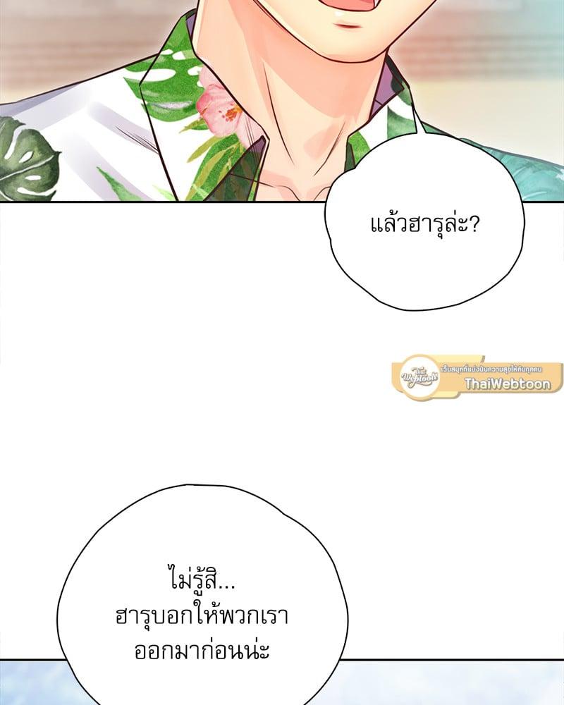 Doujin-Lc- อ่าน โดจิน มังฮวา เกาหลี ญี่ปุ่น จีน แปลไทย Osaka ตอนที่ 1 2 3 4 5 6 7 8 9 10 11 12 13 14 ฟรี ไม่มีโฆษณา อ่าน โดจิน Manhwa เกาหลี ญี่ปุ่น จีน เรามีครบ คัดมาให้เน้นๆ โดจิน 18+ รับประกันความฟินโดย  Doujin Lc