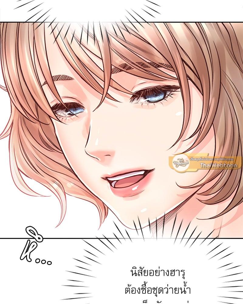 Doujin-Lc- อ่าน โดจิน มังฮวา เกาหลี ญี่ปุ่น จีน แปลไทย Osaka ตอนที่ 1 2 3 4 5 6 7 8 9 10 11 12 13 14 ฟรี ไม่มีโฆษณา อ่าน โดจิน Manhwa เกาหลี ญี่ปุ่น จีน เรามีครบ คัดมาให้เน้นๆ โดจิน 18+ รับประกันความฟินโดย  Doujin Lc