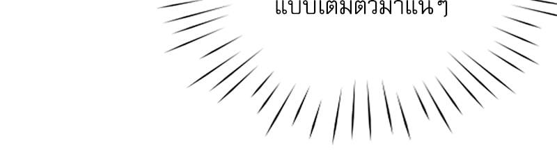 Doujin-Lc- อ่าน โดจิน มังฮวา เกาหลี ญี่ปุ่น จีน แปลไทย Osaka ตอนที่ 1 2 3 4 5 6 7 8 9 10 11 12 13 14 ฟรี ไม่มีโฆษณา อ่าน โดจิน Manhwa เกาหลี ญี่ปุ่น จีน เรามีครบ คัดมาให้เน้นๆ โดจิน 18+ รับประกันความฟินโดย  Doujin Lc