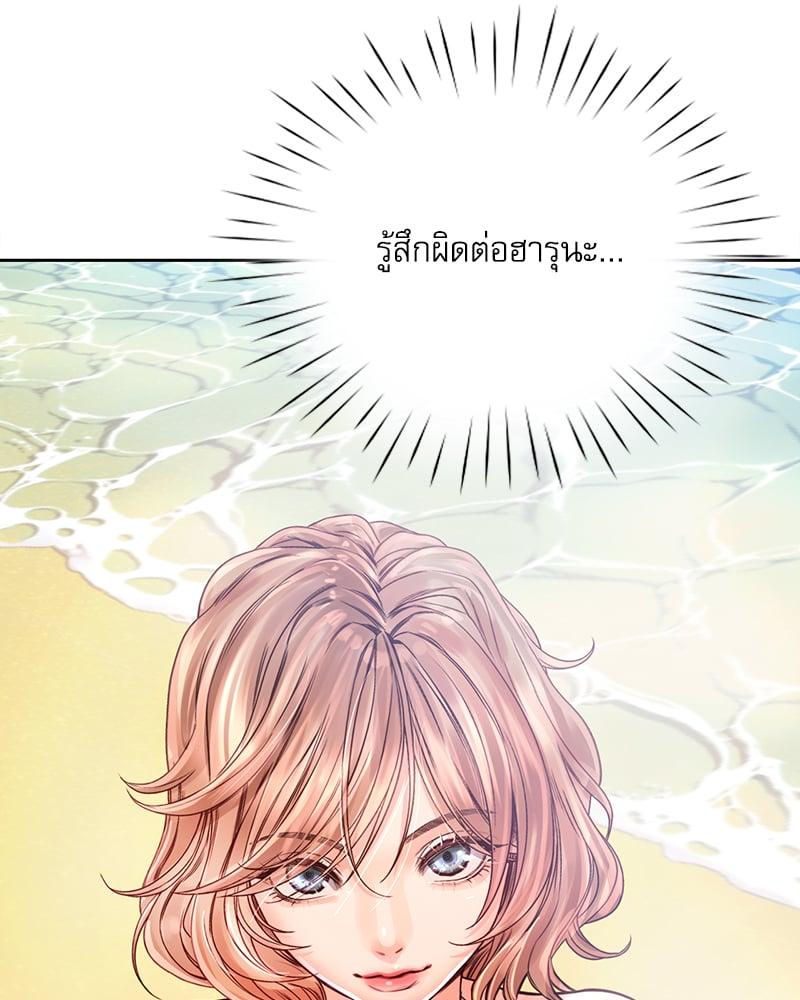 Doujin-Lc- อ่าน โดจิน มังฮวา เกาหลี ญี่ปุ่น จีน แปลไทย Osaka ตอนที่ 1 2 3 4 5 6 7 8 9 10 11 12 13 14 ฟรี ไม่มีโฆษณา อ่าน โดจิน Manhwa เกาหลี ญี่ปุ่น จีน เรามีครบ คัดมาให้เน้นๆ โดจิน 18+ รับประกันความฟินโดย  Doujin Lc