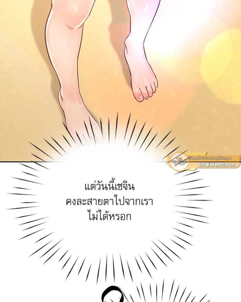 Doujin-Lc- อ่าน โดจิน มังฮวา เกาหลี ญี่ปุ่น จีน แปลไทย Osaka ตอนที่ 1 2 3 4 5 6 7 8 9 10 11 12 13 14 ฟรี ไม่มีโฆษณา อ่าน โดจิน Manhwa เกาหลี ญี่ปุ่น จีน เรามีครบ คัดมาให้เน้นๆ โดจิน 18+ รับประกันความฟินโดย  Doujin Lc