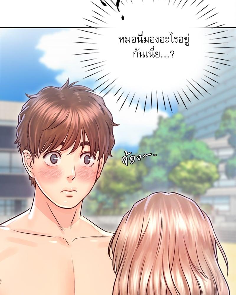 Doujin-Lc- อ่าน โดจิน มังฮวา เกาหลี ญี่ปุ่น จีน แปลไทย Osaka ตอนที่ 1 2 3 4 5 6 7 8 9 10 11 12 13 14 ฟรี ไม่มีโฆษณา อ่าน โดจิน Manhwa เกาหลี ญี่ปุ่น จีน เรามีครบ คัดมาให้เน้นๆ โดจิน 18+ รับประกันความฟินโดย  Doujin Lc