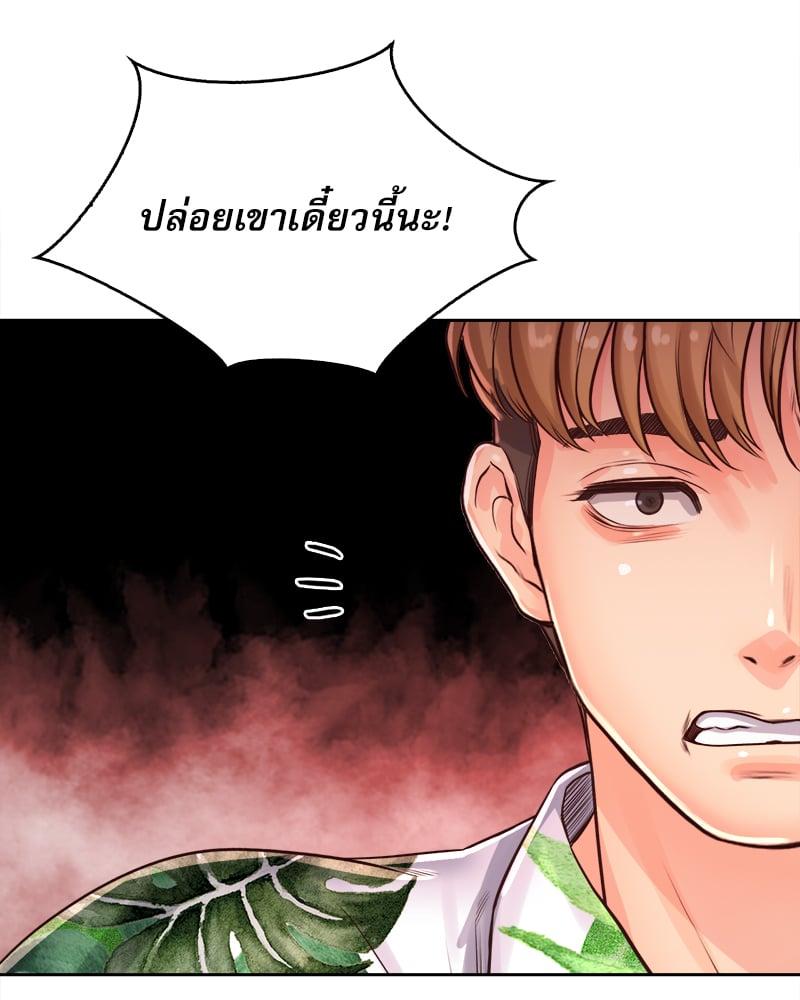 Doujin-Lc- อ่าน โดจิน มังฮวา เกาหลี ญี่ปุ่น จีน แปลไทย Osaka ตอนที่ 1 2 3 4 5 6 7 8 9 10 11 12 13 14 ฟรี ไม่มีโฆษณา อ่าน โดจิน Manhwa เกาหลี ญี่ปุ่น จีน เรามีครบ คัดมาให้เน้นๆ โดจิน 18+ รับประกันความฟินโดย  Doujin Lc
