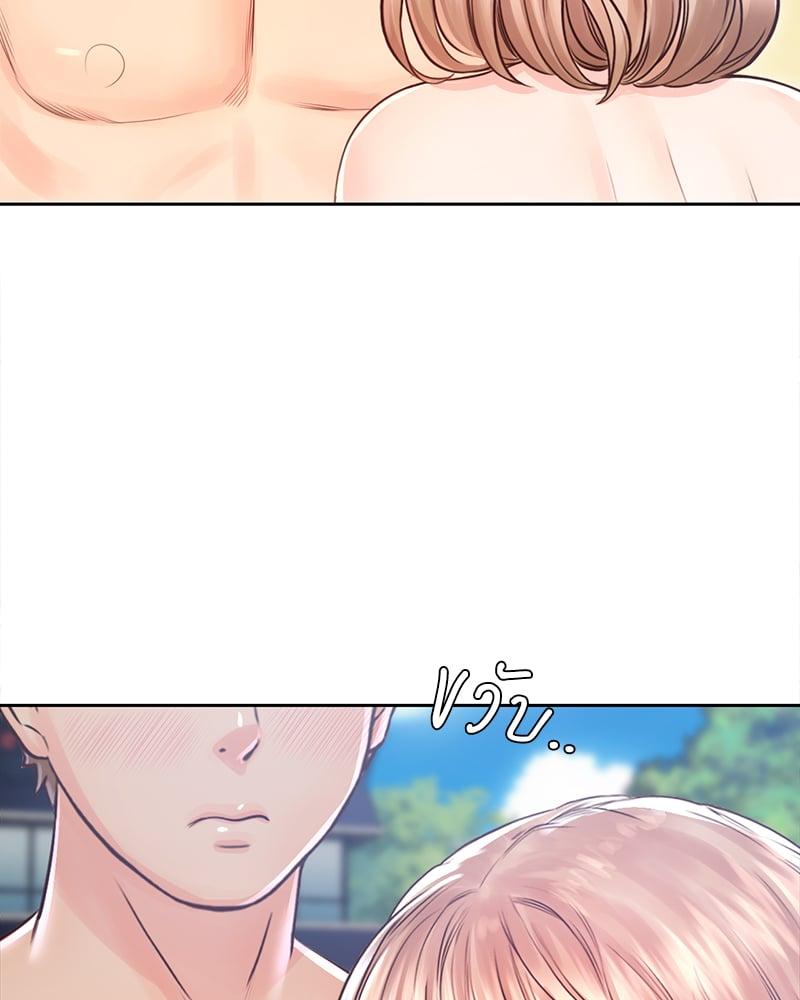 Doujin-Lc- อ่าน โดจิน มังฮวา เกาหลี ญี่ปุ่น จีน แปลไทย Osaka ตอนที่ 1 2 3 4 5 6 7 8 9 10 11 12 13 14 ฟรี ไม่มีโฆษณา อ่าน โดจิน Manhwa เกาหลี ญี่ปุ่น จีน เรามีครบ คัดมาให้เน้นๆ โดจิน 18+ รับประกันความฟินโดย  Doujin Lc