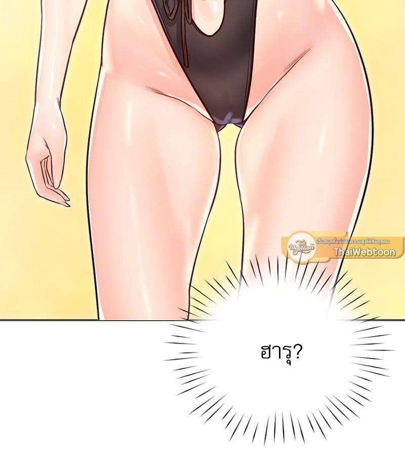 Doujin-Lc- อ่าน โดจิน มังฮวา เกาหลี ญี่ปุ่น จีน แปลไทย Osaka ตอนที่ 1 2 3 4 5 6 7 8 9 10 11 12 13 14 ฟรี ไม่มีโฆษณา อ่าน โดจิน Manhwa เกาหลี ญี่ปุ่น จีน เรามีครบ คัดมาให้เน้นๆ โดจิน 18+ รับประกันความฟินโดย  Doujin Lc