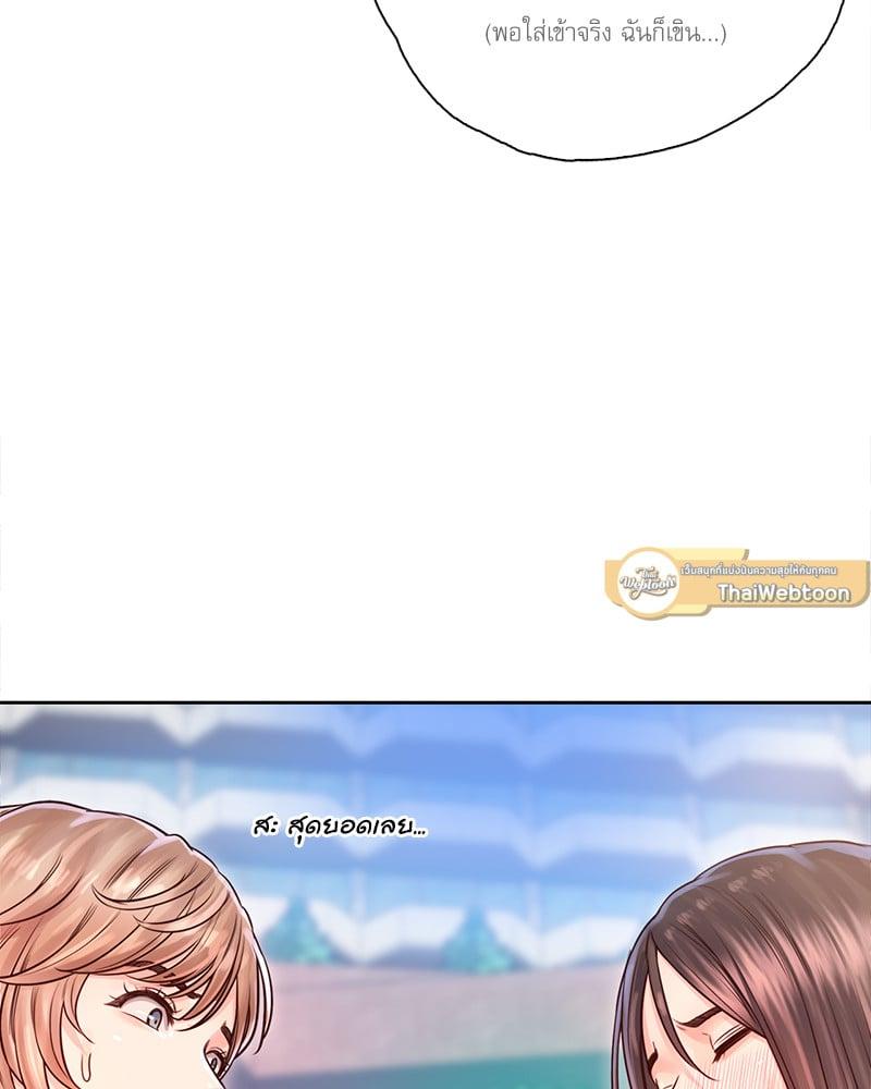 Doujin-Lc- อ่าน โดจิน มังฮวา เกาหลี ญี่ปุ่น จีน แปลไทย Osaka ตอนที่ 1 2 3 4 5 6 7 8 9 10 11 12 13 14 ฟรี ไม่มีโฆษณา อ่าน โดจิน Manhwa เกาหลี ญี่ปุ่น จีน เรามีครบ คัดมาให้เน้นๆ โดจิน 18+ รับประกันความฟินโดย  Doujin Lc