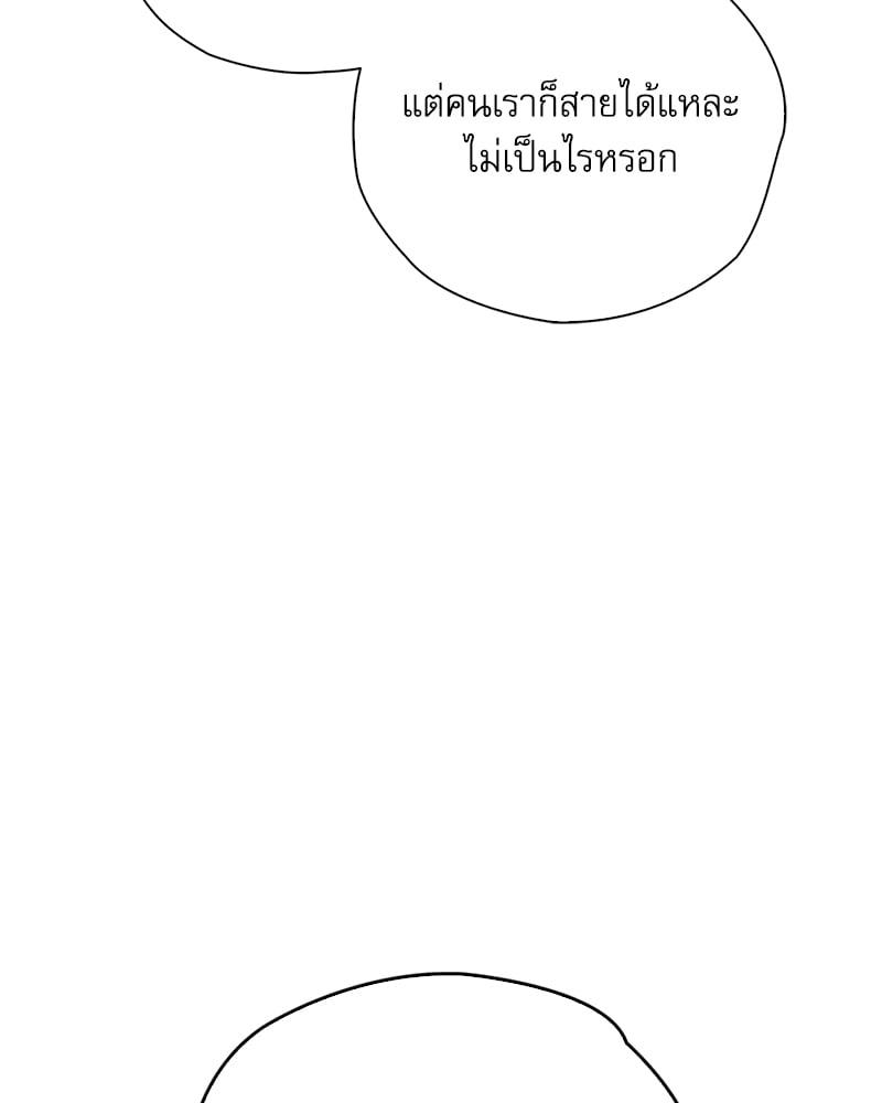Doujin-Lc- อ่าน โดจิน มังฮวา เกาหลี ญี่ปุ่น จีน แปลไทย Osaka ตอนที่ 1 2 3 4 5 6 7 8 9 10 11 12 13 14 ฟรี ไม่มีโฆษณา อ่าน โดจิน Manhwa เกาหลี ญี่ปุ่น จีน เรามีครบ คัดมาให้เน้นๆ โดจิน 18+ รับประกันความฟินโดย  Doujin Lc