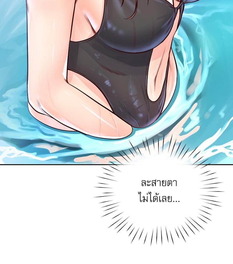Doujin-Lc- อ่าน โดจิน มังฮวา เกาหลี ญี่ปุ่น จีน แปลไทย Osaka ตอนที่ 1 2 3 4 5 6 7 8 9 10 11 12 13 14 ฟรี ไม่มีโฆษณา อ่าน โดจิน Manhwa เกาหลี ญี่ปุ่น จีน เรามีครบ คัดมาให้เน้นๆ โดจิน 18+ รับประกันความฟินโดย  Doujin Lc