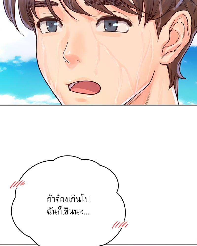 Doujin-Lc- อ่าน โดจิน มังฮวา เกาหลี ญี่ปุ่น จีน แปลไทย Osaka ตอนที่ 1 2 3 4 5 6 7 8 9 10 11 12 13 14 ฟรี ไม่มีโฆษณา อ่าน โดจิน Manhwa เกาหลี ญี่ปุ่น จีน เรามีครบ คัดมาให้เน้นๆ โดจิน 18+ รับประกันความฟินโดย  Doujin Lc