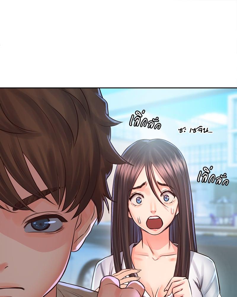 Doujin-Lc- อ่าน โดจิน มังฮวา เกาหลี ญี่ปุ่น จีน แปลไทย Osaka ตอนที่ 1 2 3 4 5 6 7 8 9 10 11 12 13 14 ฟรี ไม่มีโฆษณา อ่าน โดจิน Manhwa เกาหลี ญี่ปุ่น จีน เรามีครบ คัดมาให้เน้นๆ โดจิน 18+ รับประกันความฟินโดย  Doujin Lc