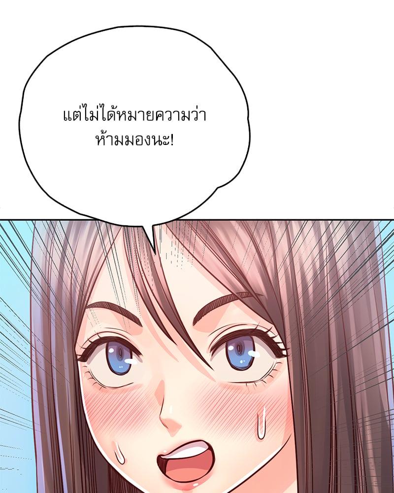 Doujin-Lc- อ่าน โดจิน มังฮวา เกาหลี ญี่ปุ่น จีน แปลไทย Osaka ตอนที่ 1 2 3 4 5 6 7 8 9 10 11 12 13 14 ฟรี ไม่มีโฆษณา อ่าน โดจิน Manhwa เกาหลี ญี่ปุ่น จีน เรามีครบ คัดมาให้เน้นๆ โดจิน 18+ รับประกันความฟินโดย  Doujin Lc