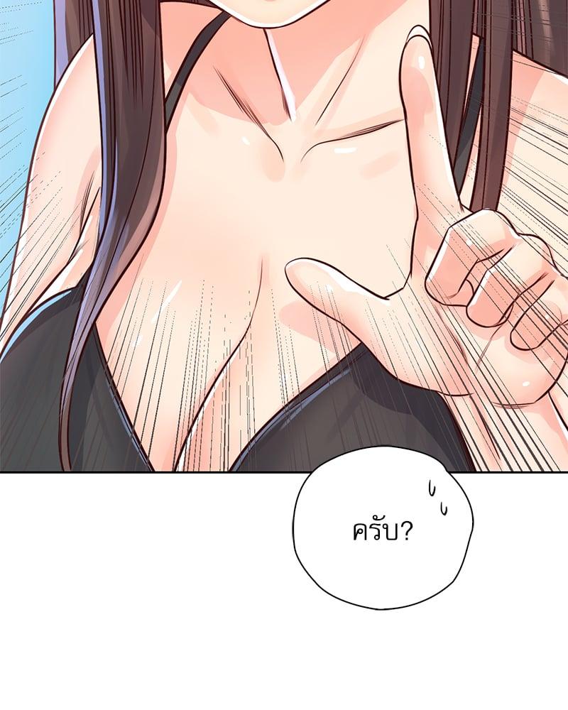 Doujin-Lc- อ่าน โดจิน มังฮวา เกาหลี ญี่ปุ่น จีน แปลไทย Osaka ตอนที่ 1 2 3 4 5 6 7 8 9 10 11 12 13 14 ฟรี ไม่มีโฆษณา อ่าน โดจิน Manhwa เกาหลี ญี่ปุ่น จีน เรามีครบ คัดมาให้เน้นๆ โดจิน 18+ รับประกันความฟินโดย  Doujin Lc