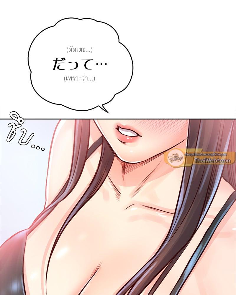 Doujin-Lc- อ่าน โดจิน มังฮวา เกาหลี ญี่ปุ่น จีน แปลไทย Osaka ตอนที่ 1 2 3 4 5 6 7 8 9 10 11 12 13 14 ฟรี ไม่มีโฆษณา อ่าน โดจิน Manhwa เกาหลี ญี่ปุ่น จีน เรามีครบ คัดมาให้เน้นๆ โดจิน 18+ รับประกันความฟินโดย  Doujin Lc
