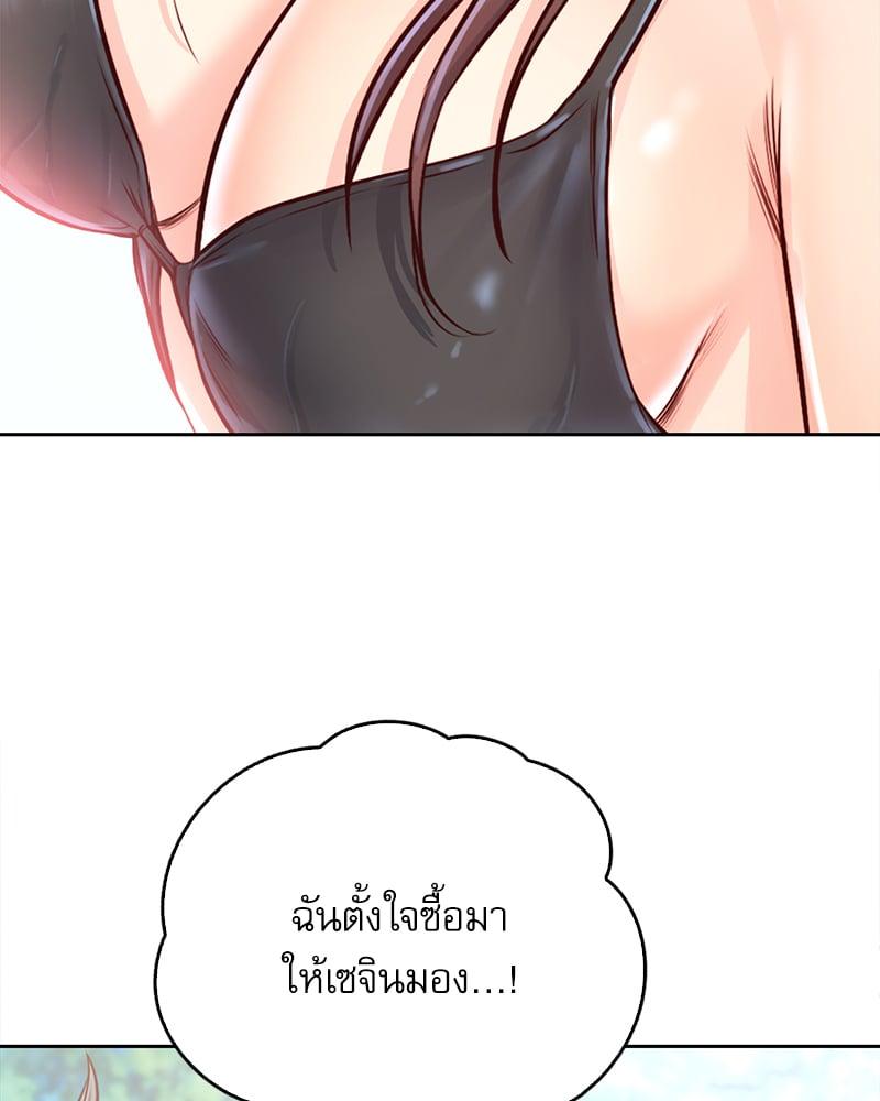 Doujin-Lc- อ่าน โดจิน มังฮวา เกาหลี ญี่ปุ่น จีน แปลไทย Osaka ตอนที่ 1 2 3 4 5 6 7 8 9 10 11 12 13 14 ฟรี ไม่มีโฆษณา อ่าน โดจิน Manhwa เกาหลี ญี่ปุ่น จีน เรามีครบ คัดมาให้เน้นๆ โดจิน 18+ รับประกันความฟินโดย  Doujin Lc