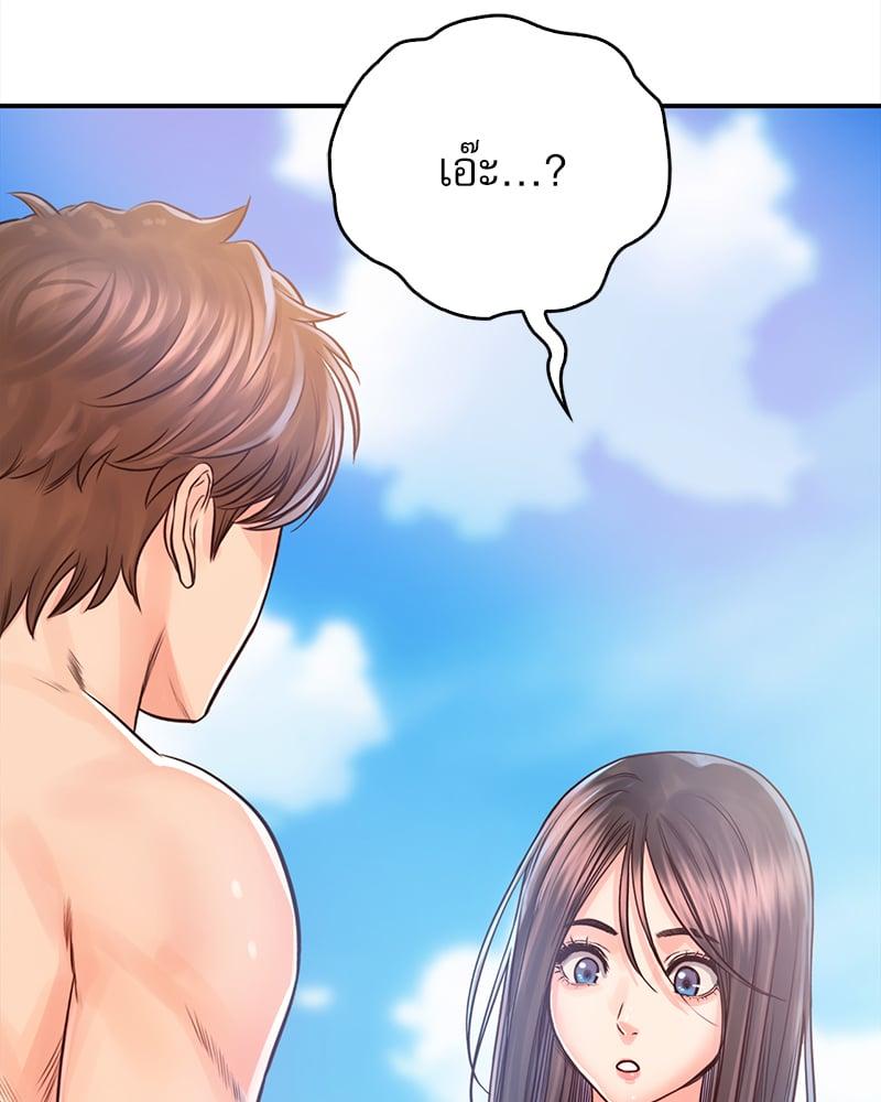 Doujin-Lc- อ่าน โดจิน มังฮวา เกาหลี ญี่ปุ่น จีน แปลไทย Osaka ตอนที่ 1 2 3 4 5 6 7 8 9 10 11 12 13 14 ฟรี ไม่มีโฆษณา อ่าน โดจิน Manhwa เกาหลี ญี่ปุ่น จีน เรามีครบ คัดมาให้เน้นๆ โดจิน 18+ รับประกันความฟินโดย  Doujin Lc