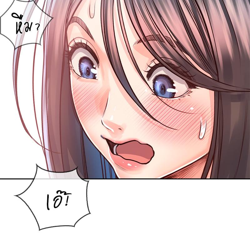 Doujin-Lc- อ่าน โดจิน มังฮวา เกาหลี ญี่ปุ่น จีน แปลไทย Osaka ตอนที่ 1 2 3 4 5 6 7 8 9 10 11 12 13 14 ฟรี ไม่มีโฆษณา อ่าน โดจิน Manhwa เกาหลี ญี่ปุ่น จีน เรามีครบ คัดมาให้เน้นๆ โดจิน 18+ รับประกันความฟินโดย  Doujin Lc