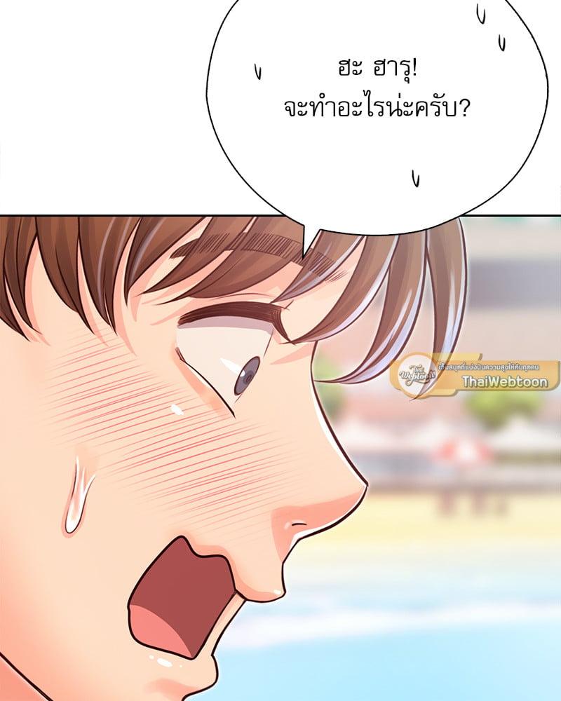 Doujin-Lc- อ่าน โดจิน มังฮวา เกาหลี ญี่ปุ่น จีน แปลไทย Osaka ตอนที่ 1 2 3 4 5 6 7 8 9 10 11 12 13 14 ฟรี ไม่มีโฆษณา อ่าน โดจิน Manhwa เกาหลี ญี่ปุ่น จีน เรามีครบ คัดมาให้เน้นๆ โดจิน 18+ รับประกันความฟินโดย  Doujin Lc