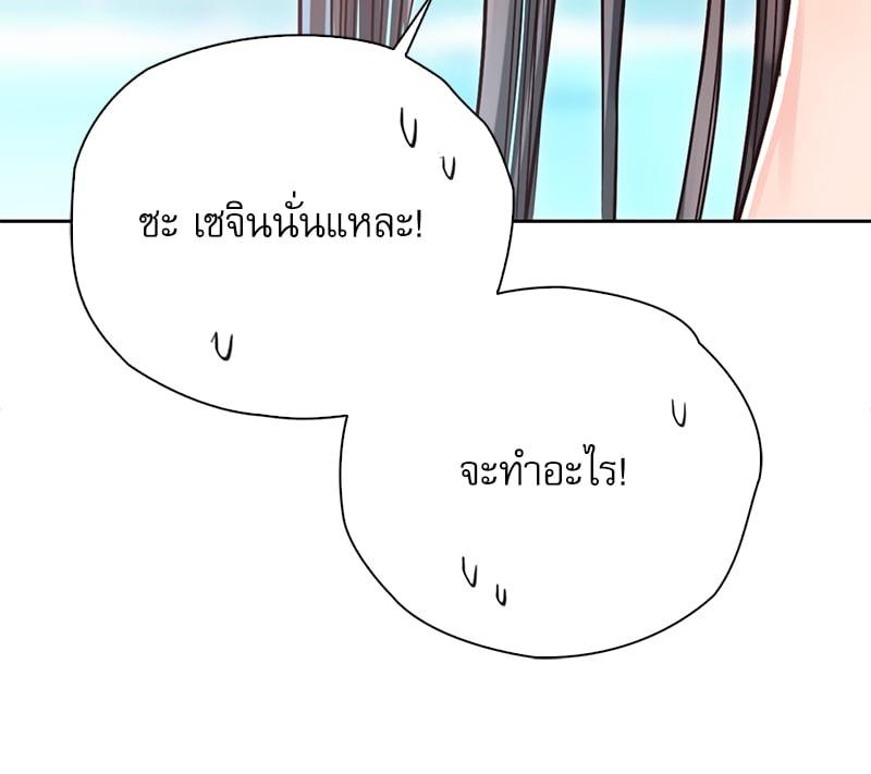 Doujin-Lc- อ่าน โดจิน มังฮวา เกาหลี ญี่ปุ่น จีน แปลไทย Osaka ตอนที่ 1 2 3 4 5 6 7 8 9 10 11 12 13 14 ฟรี ไม่มีโฆษณา อ่าน โดจิน Manhwa เกาหลี ญี่ปุ่น จีน เรามีครบ คัดมาให้เน้นๆ โดจิน 18+ รับประกันความฟินโดย  Doujin Lc