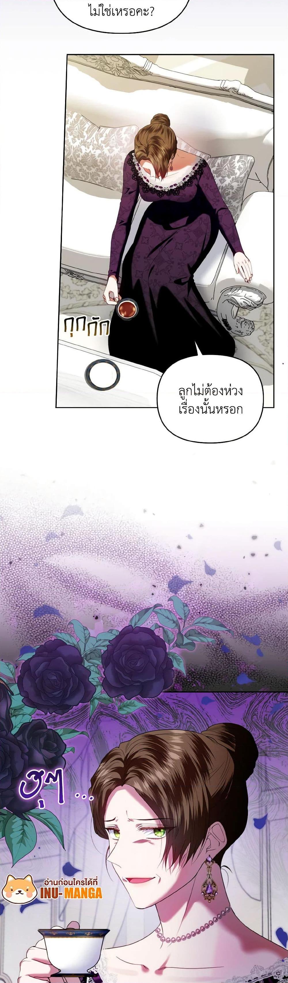 Manga-lc-com อ่านมังงะ อ่านการ์ตูน ออนไลน์ ฟรี I’m the Master of This Life ตอนที่ 1 2 3 4 5 6 7 8 9 10 11 12 13 14 ฟรี ไม่มีโฆษณา Manga-lc - อ่าน มังงะ อ่าน การ์ตูน ออนไลน์ อ่านมังงะ ฟรี