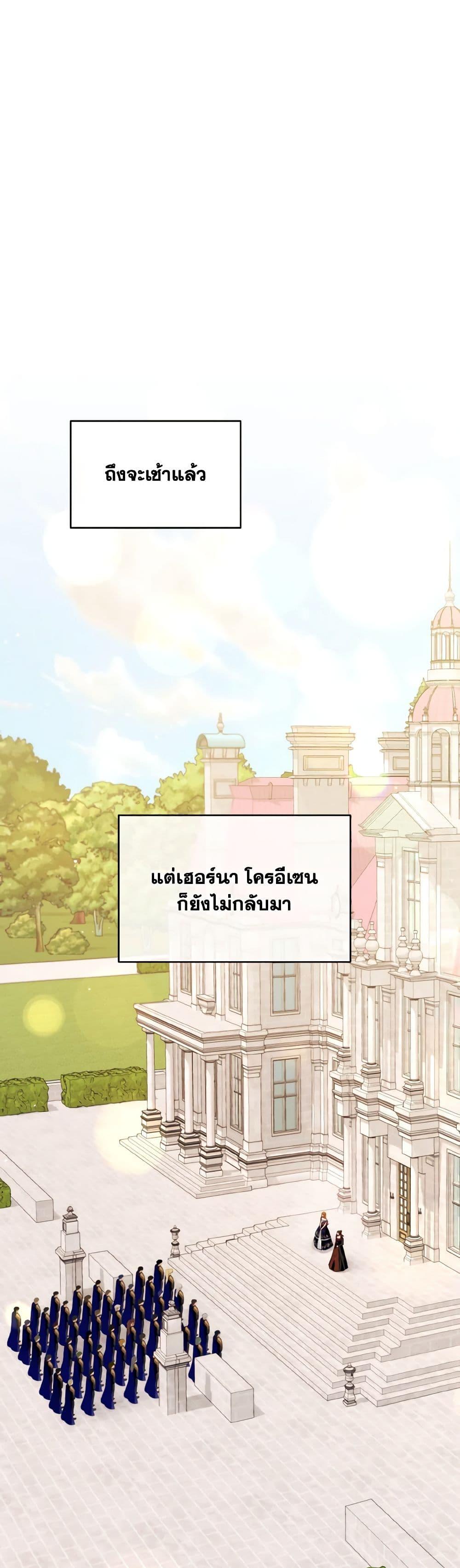 Manga-lc-com อ่านมังงะ อ่านการ์ตูน ออนไลน์ ฟรี I’m the Master of This Life ตอนที่ 1 2 3 4 5 6 7 8 9 10 11 12 13 14 ฟรี ไม่มีโฆษณา Manga-lc - อ่าน มังงะ อ่าน การ์ตูน ออนไลน์ อ่านมังงะ ฟรี