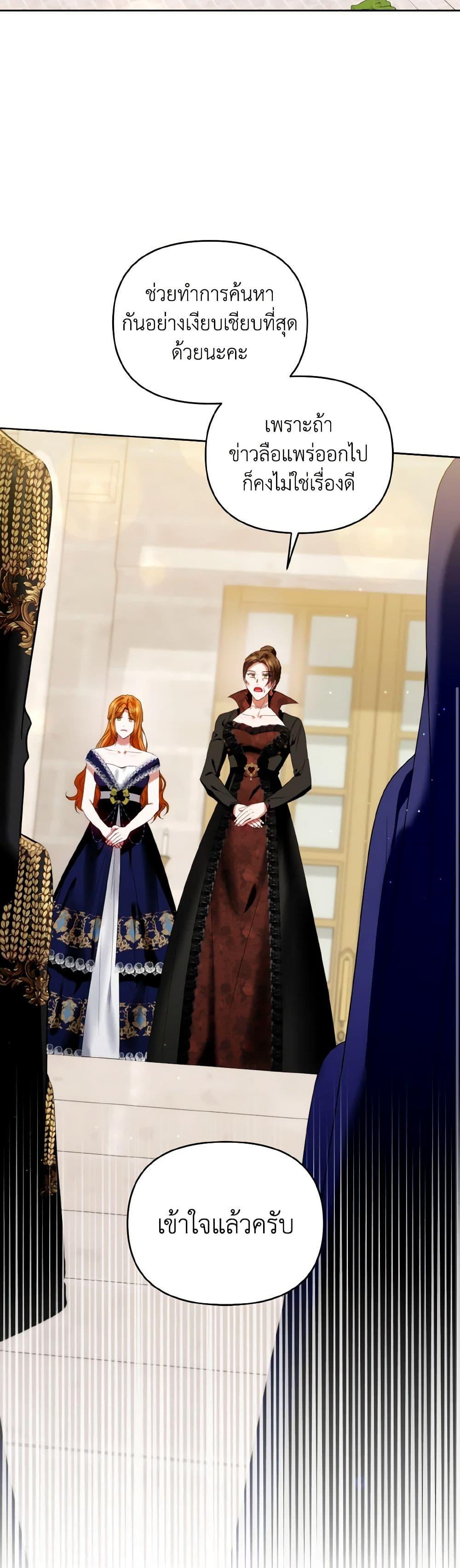 Manga-lc-com อ่านมังงะ อ่านการ์ตูน ออนไลน์ ฟรี I’m the Master of This Life ตอนที่ 1 2 3 4 5 6 7 8 9 10 11 12 13 14 ฟรี ไม่มีโฆษณา Manga-lc - อ่าน มังงะ อ่าน การ์ตูน ออนไลน์ อ่านมังงะ ฟรี