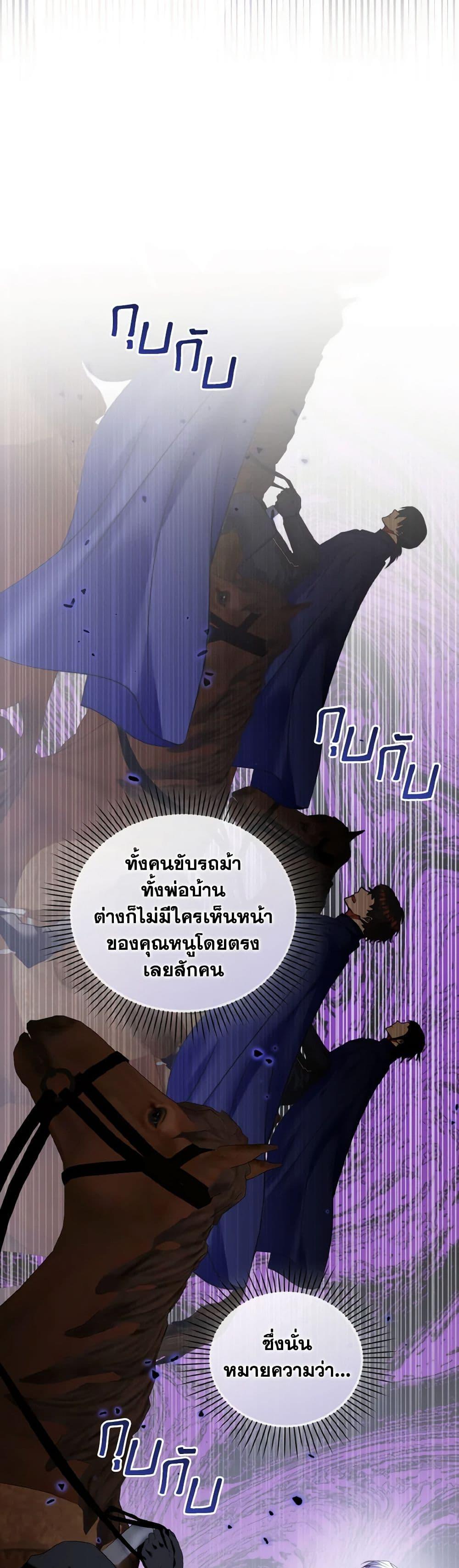 Manga-lc-com อ่านมังงะ อ่านการ์ตูน ออนไลน์ ฟรี I’m the Master of This Life ตอนที่ 1 2 3 4 5 6 7 8 9 10 11 12 13 14 ฟรี ไม่มีโฆษณา Manga-lc - อ่าน มังงะ อ่าน การ์ตูน ออนไลน์ อ่านมังงะ ฟรี