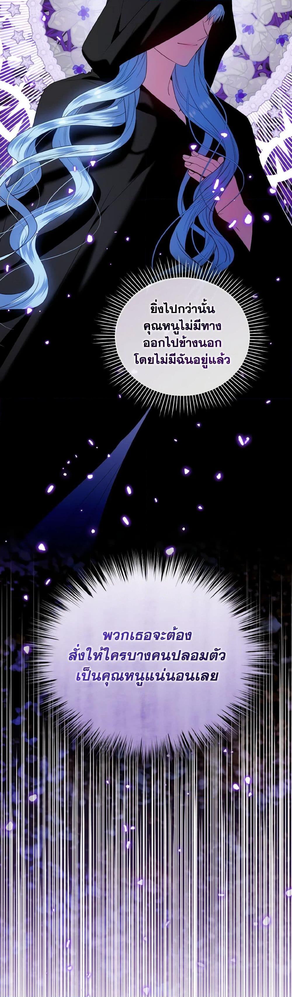 Manga-lc-com อ่านมังงะ อ่านการ์ตูน ออนไลน์ ฟรี I’m the Master of This Life ตอนที่ 1 2 3 4 5 6 7 8 9 10 11 12 13 14 ฟรี ไม่มีโฆษณา Manga-lc - อ่าน มังงะ อ่าน การ์ตูน ออนไลน์ อ่านมังงะ ฟรี