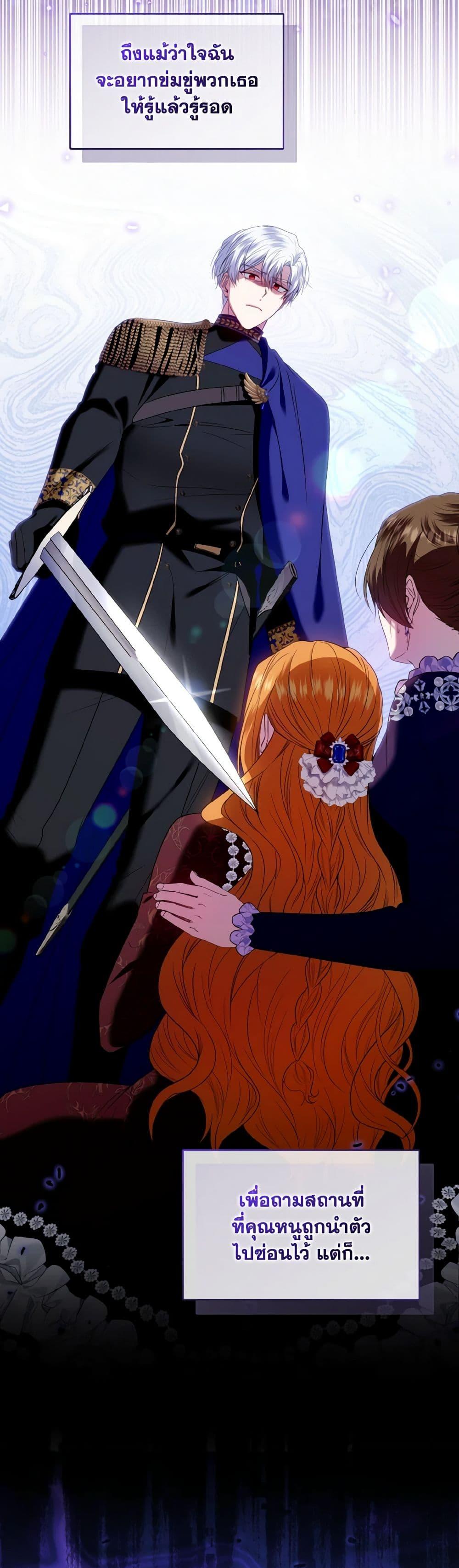 Manga-lc-com อ่านมังงะ อ่านการ์ตูน ออนไลน์ ฟรี I’m the Master of This Life ตอนที่ 1 2 3 4 5 6 7 8 9 10 11 12 13 14 ฟรี ไม่มีโฆษณา Manga-lc - อ่าน มังงะ อ่าน การ์ตูน ออนไลน์ อ่านมังงะ ฟรี