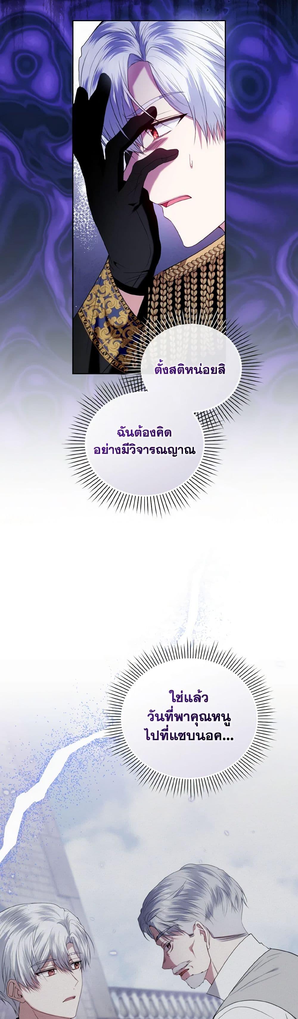 Manga-lc-com อ่านมังงะ อ่านการ์ตูน ออนไลน์ ฟรี I’m the Master of This Life ตอนที่ 1 2 3 4 5 6 7 8 9 10 11 12 13 14 ฟรี ไม่มีโฆษณา Manga-lc - อ่าน มังงะ อ่าน การ์ตูน ออนไลน์ อ่านมังงะ ฟรี
