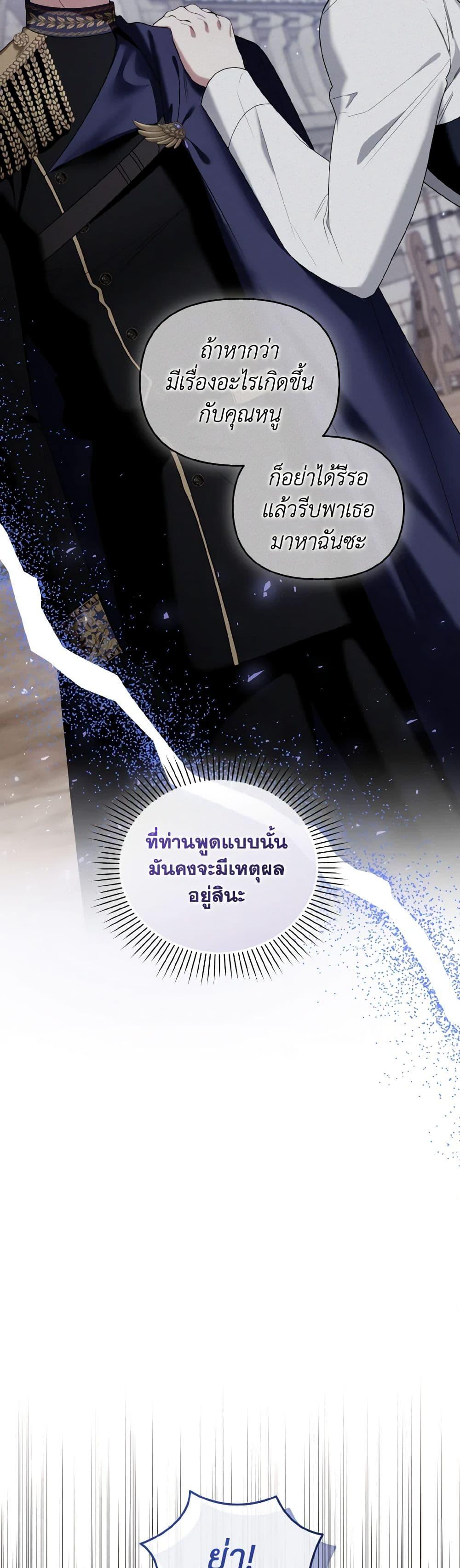 Manga-lc-com อ่านมังงะ อ่านการ์ตูน ออนไลน์ ฟรี I’m the Master of This Life ตอนที่ 1 2 3 4 5 6 7 8 9 10 11 12 13 14 ฟรี ไม่มีโฆษณา Manga-lc - อ่าน มังงะ อ่าน การ์ตูน ออนไลน์ อ่านมังงะ ฟรี
