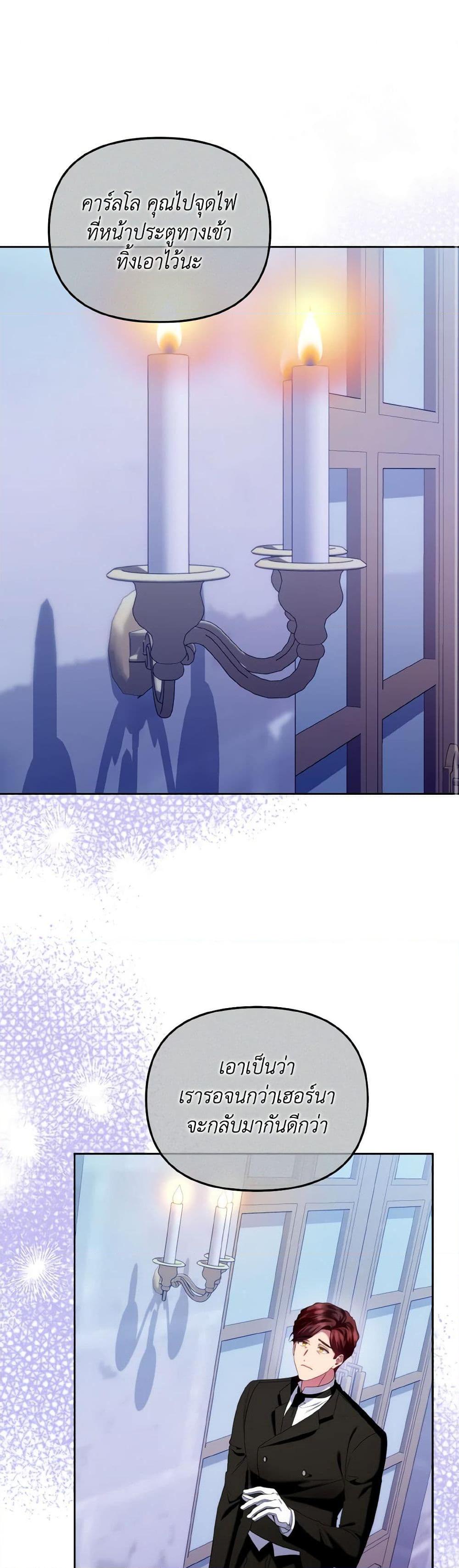 Manga-lc-com อ่านมังงะ อ่านการ์ตูน ออนไลน์ ฟรี I’m the Master of This Life ตอนที่ 1 2 3 4 5 6 7 8 9 10 11 12 13 14 ฟรี ไม่มีโฆษณา Manga-lc - อ่าน มังงะ อ่าน การ์ตูน ออนไลน์ อ่านมังงะ ฟรี