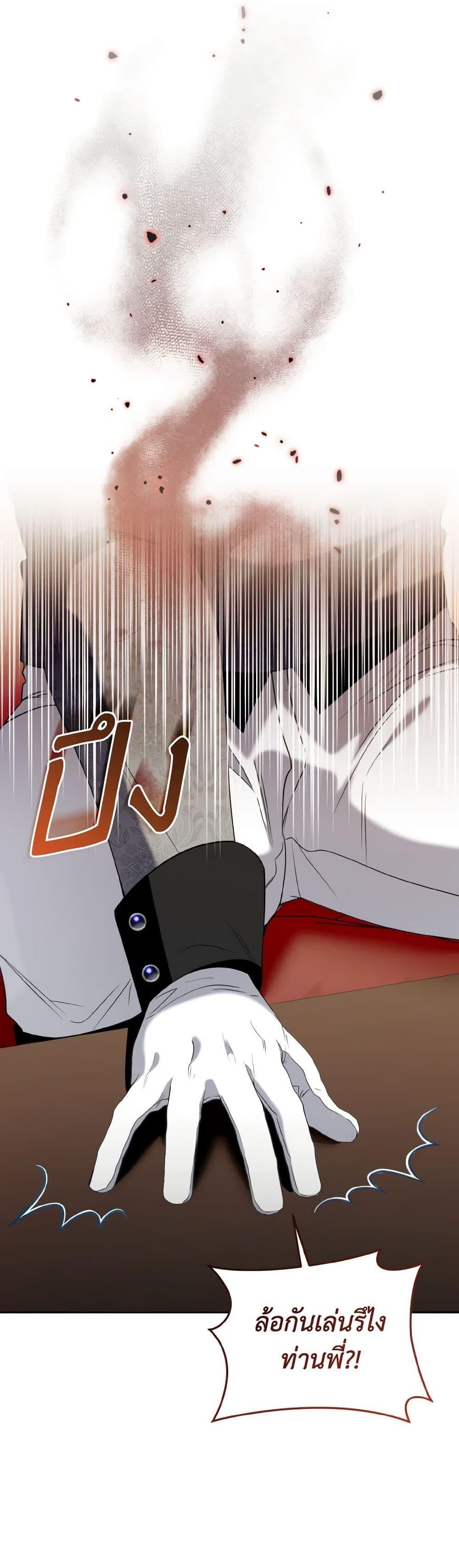 Manga-lc-com อ่านมังงะ อ่านการ์ตูน ออนไลน์ ฟรี I’m the Master of This Life ตอนที่ 1 2 3 4 5 6 7 8 9 10 11 12 13 14 ฟรี ไม่มีโฆษณา Manga-lc - อ่าน มังงะ อ่าน การ์ตูน ออนไลน์ อ่านมังงะ ฟรี