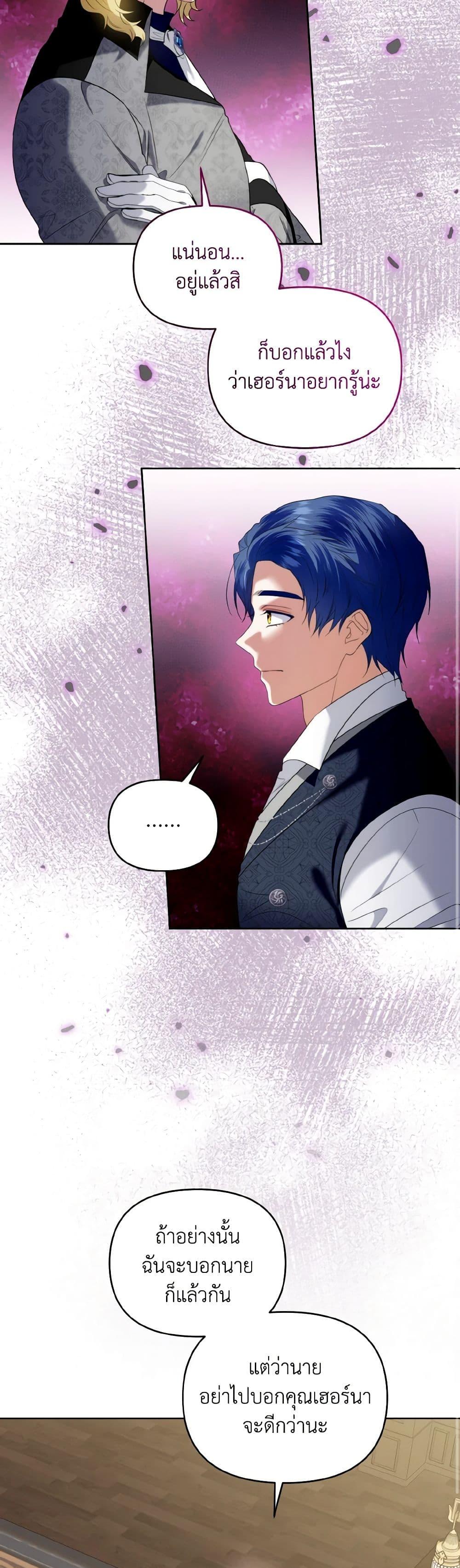 Manga-lc-com อ่านมังงะ อ่านการ์ตูน ออนไลน์ ฟรี I’m the Master of This Life ตอนที่ 1 2 3 4 5 6 7 8 9 10 11 12 13 14 ฟรี ไม่มีโฆษณา Manga-lc - อ่าน มังงะ อ่าน การ์ตูน ออนไลน์ อ่านมังงะ ฟรี